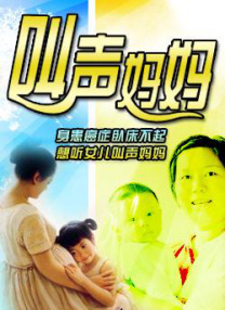 一区二区三区在线播放欧美